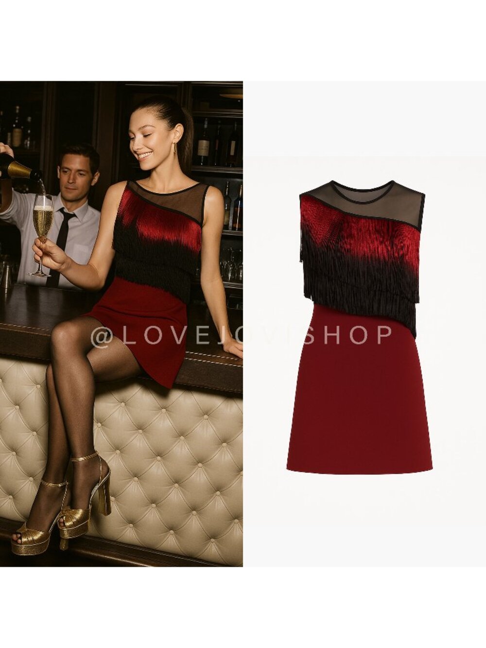 Dress | Sandro Fringe Shift A-Line Mini | Burgundy Red Ombre Black | Cocktail S